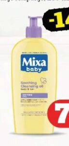 MIXA Baby Atopiance ulje za tuširanje i kupanje 250 ml