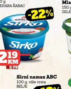 Mljekara Šabac Sirni namaz Sirko 200 g, Tropic