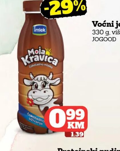 Moja Kravica Čokoladno mlijeko 300 g
