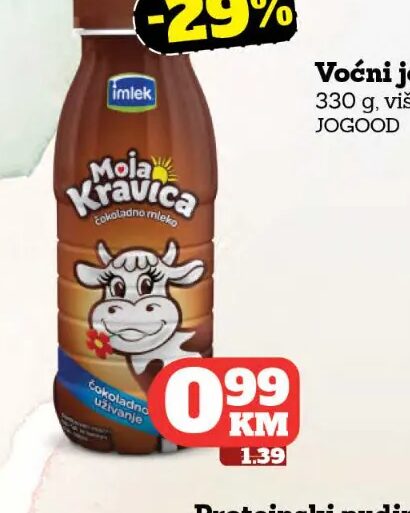 Moja Kravica Čokoladno mlijeko 300 g