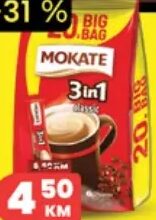 Mokate 3u1 Classic kafa 20x16g, Hass