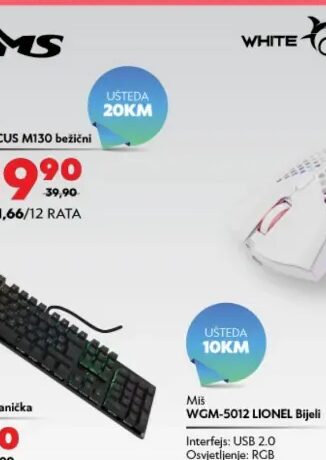 MS ELITE K-701C mehanička