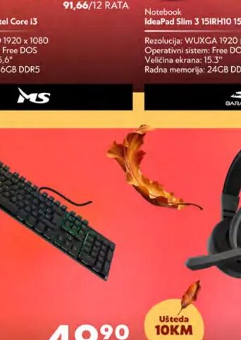 MS Tastatura K-14 1 kom