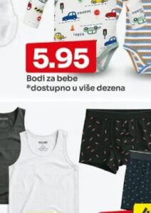Muška potkošulja 1 kom, Bingo