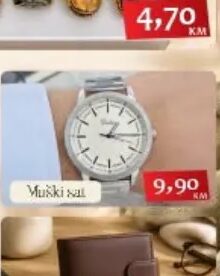 Muški sat, Izbor trgovina