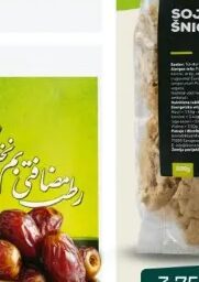 Nakhl Sabz Hurme 550 g, Bingo