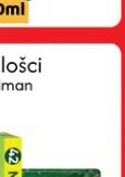 Naturella Higijenski ulošci odabrani asortiman, Amko