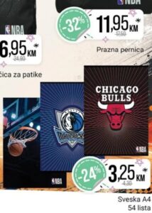 NBA Sveska A4 54 lista, Bingo