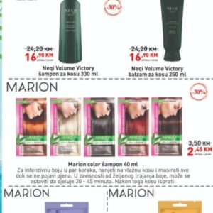 Neqi Volume Victory šampon za kosu 330 ml, Didaco