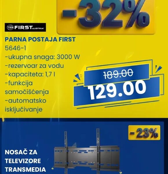 NEW BONE ŠALICA SET 6/1 P195359 220 ml