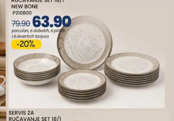 New Bone Servis za ručavanje set 18/1 18 kom