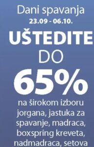 NIBE gejmerska stolica, JYSK