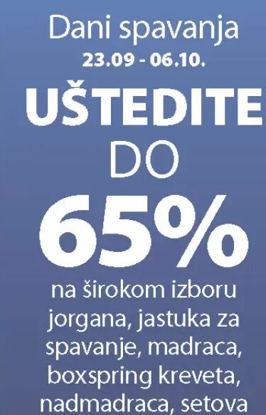 NIBE gejmerska stolica
