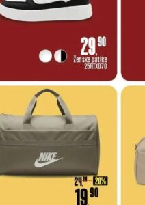 Nike sportska torba 25RTX378 1 kom, Robot
