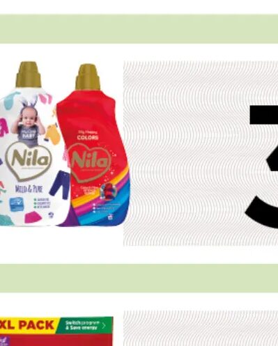 Nila deterdžent za veš 2.7 l
