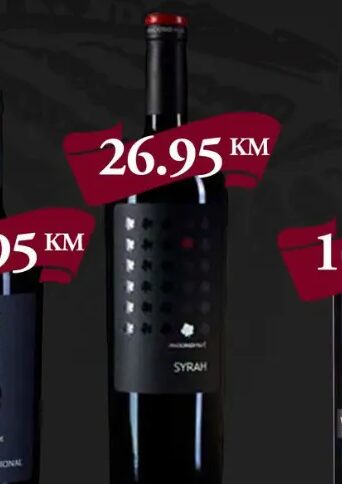 Nuić Touriga Nacional 0,75 l