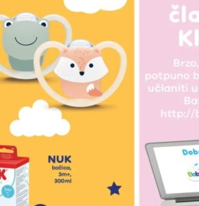 NUK dječja duda sa kutijom 1/1 kom, Konzum i Mercator