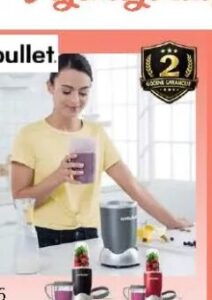 Nutribullet Blender, Domod