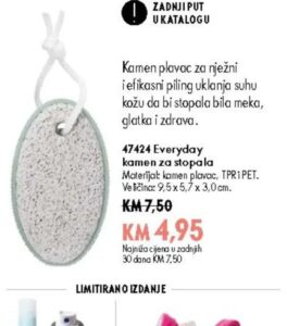 Oriflame 3 u 1 rašpica za stopala 8 x 4 x 4 cm, Oriflame