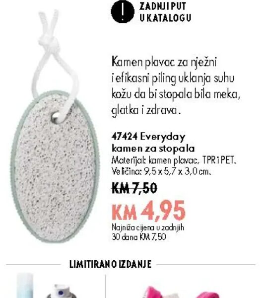 Oriflame Everyday kamen za stopala 9,5 x 5,7 x 3,0 cm