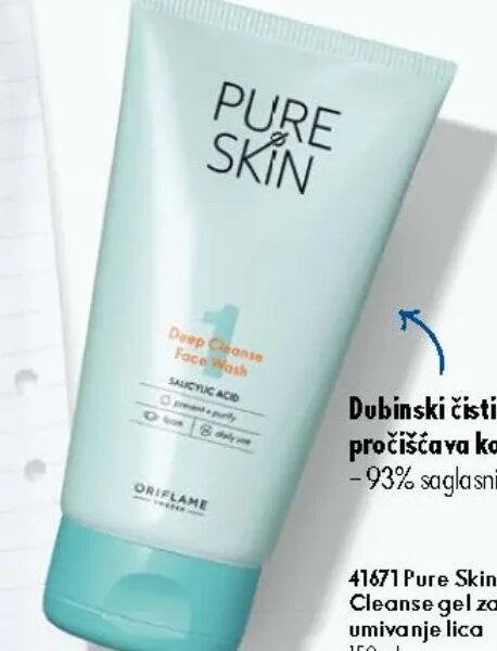 Oriflame Pure Skin Deep Cleanse gel za umivanje lica 150 ml