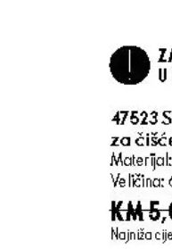Oriflame Spužvica za čišćenje lica 6,8 x 5 cm, Oriflame