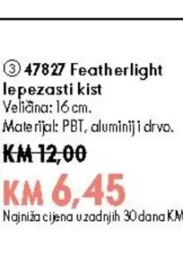 Oriflame Tapered Touch kist za blendanje za oči 14 cm, Oriflame