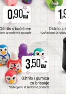 Oštrilo i gumica za brisanje, Bingo