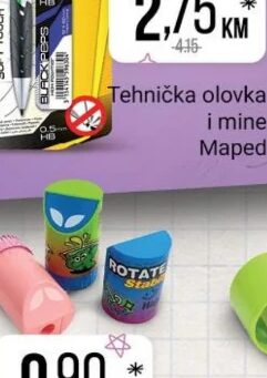Oštrilo s kućištem