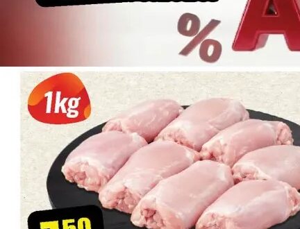 Otkoštene karabatak 1kg