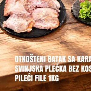 otkošteni batak sa karabatkom 1 kg, Fortuna