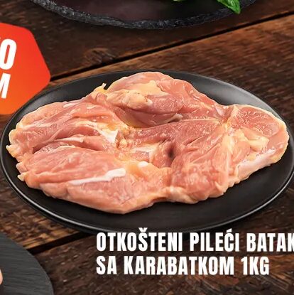 Otkošteni pileći batak sa karabatkom kg