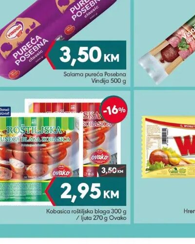 Ovako kobasica roštiljska blaga / ljuta 300 g
