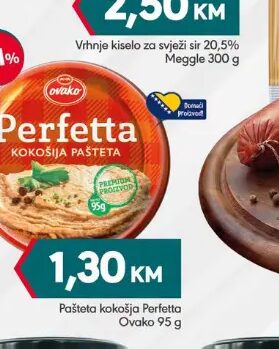 Ovako kokošija pašteta 95 g