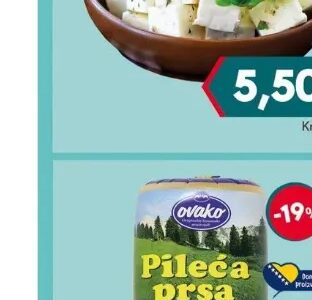 Ovako Pileća prsa u ovojcu 1 kg