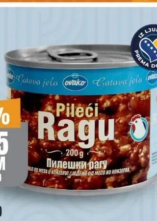 Ovako Pileći ragu 200 g