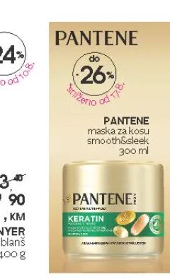PANTENE maska za kosu smooth&Silk 300 ml