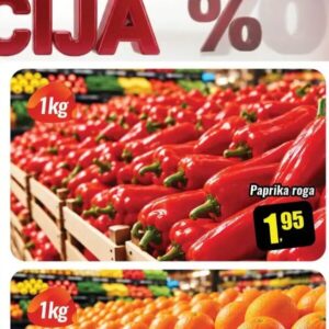 Paprika roga 1 kg, Robot
