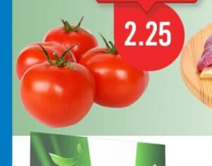 Paradajz 1 kg, FIS