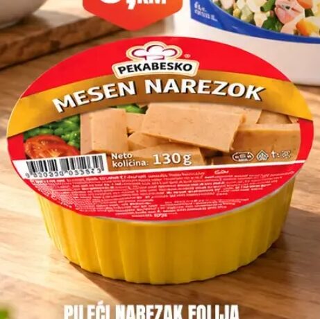 Pekabesco pileći narezak folija 130 g