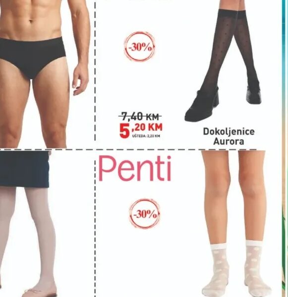 Penti dječije štrample Tul