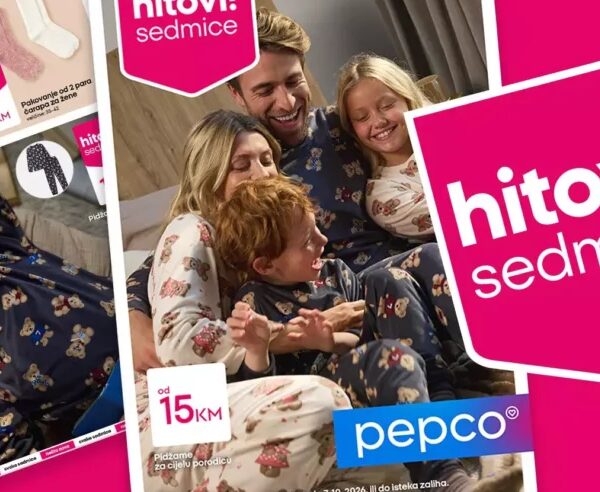 Pepco Pidžame za cijelu porodicu 1 kom