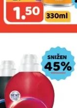 Pepsi Pepsi 330ml, Amko
