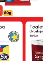 Perex spužvasta krpa 5 kom, Amko