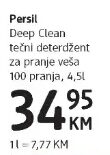 Persil Deep Clean tečni deterdžent za pranje veša 4,5 l, dm