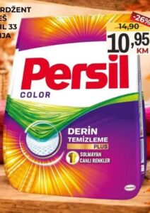 Persil deterdžent za veš Color 5 kg, Belamionix