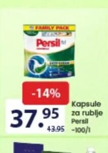 Persil kapsule za rublje 100/1, FIS