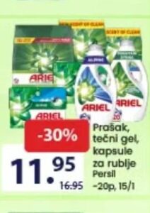 Persil prašak, tečni gel i kapsule 80p, 50/1, FIS