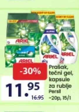 Persil prašak, tečni gel i kapsule 80p, 50/1