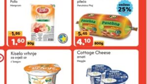 Perutnina Pluj Salama Posebna pileća 800g, Amko